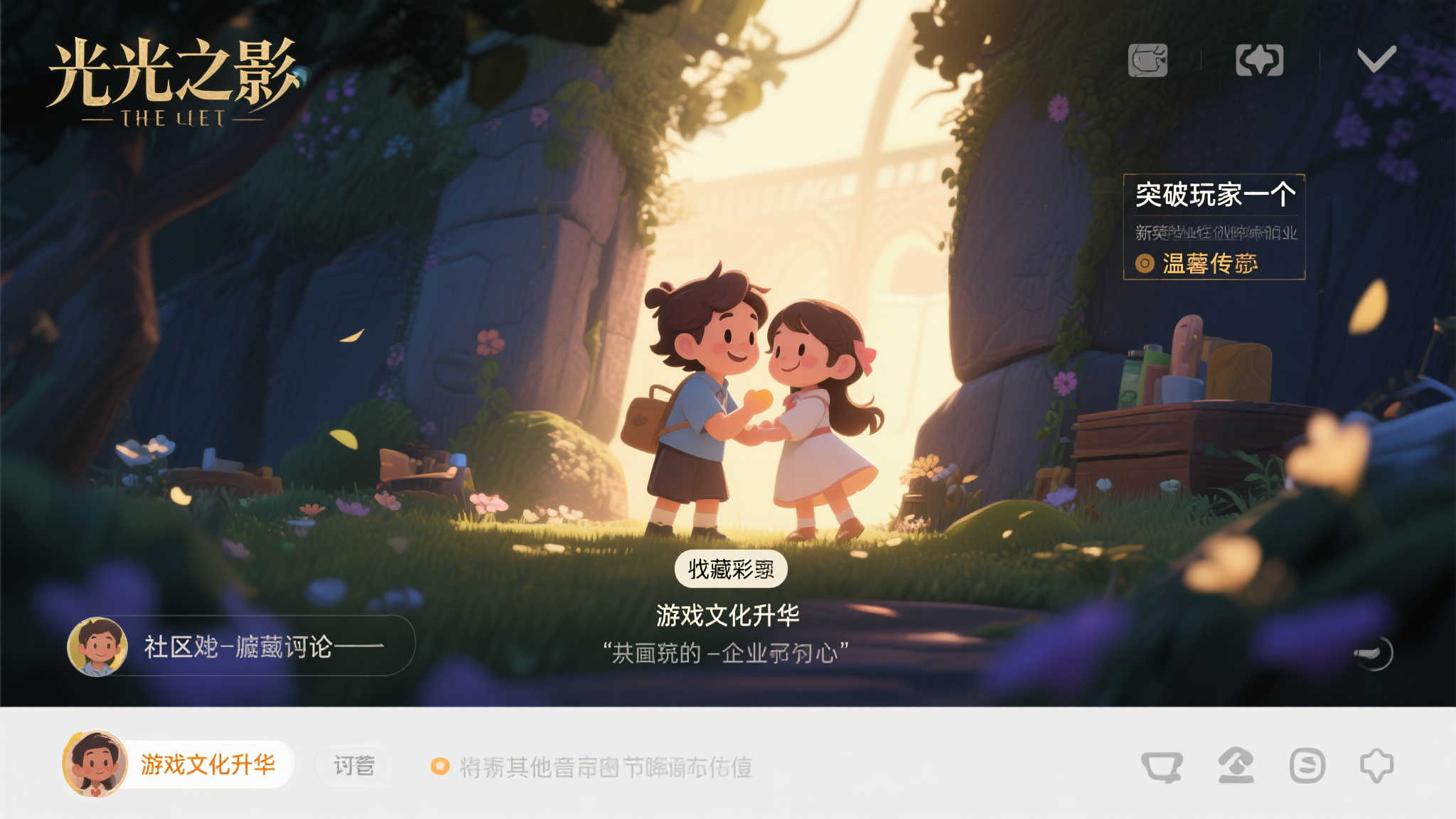 赏金女王模拟器中心