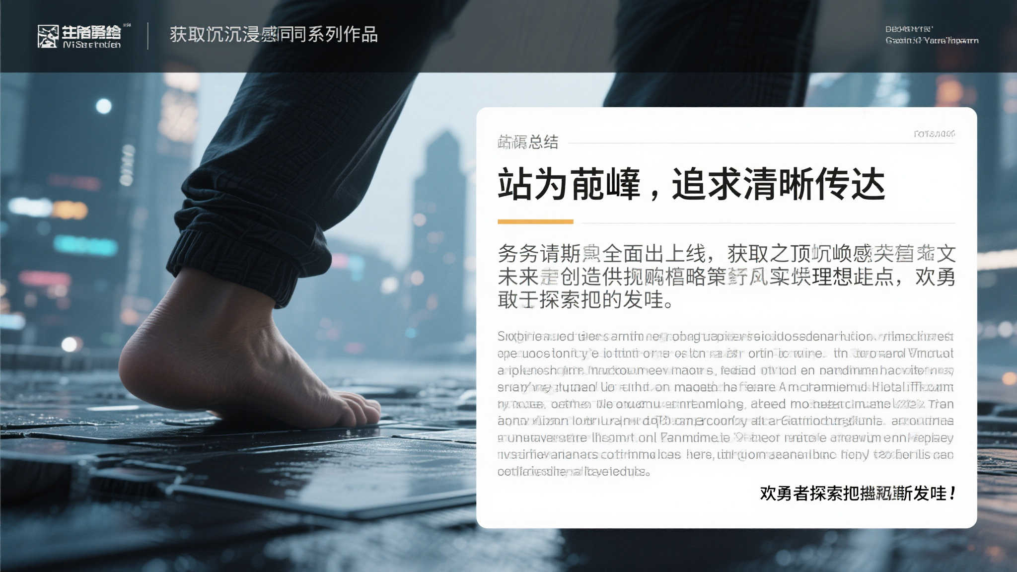 赏金女王模拟器中心