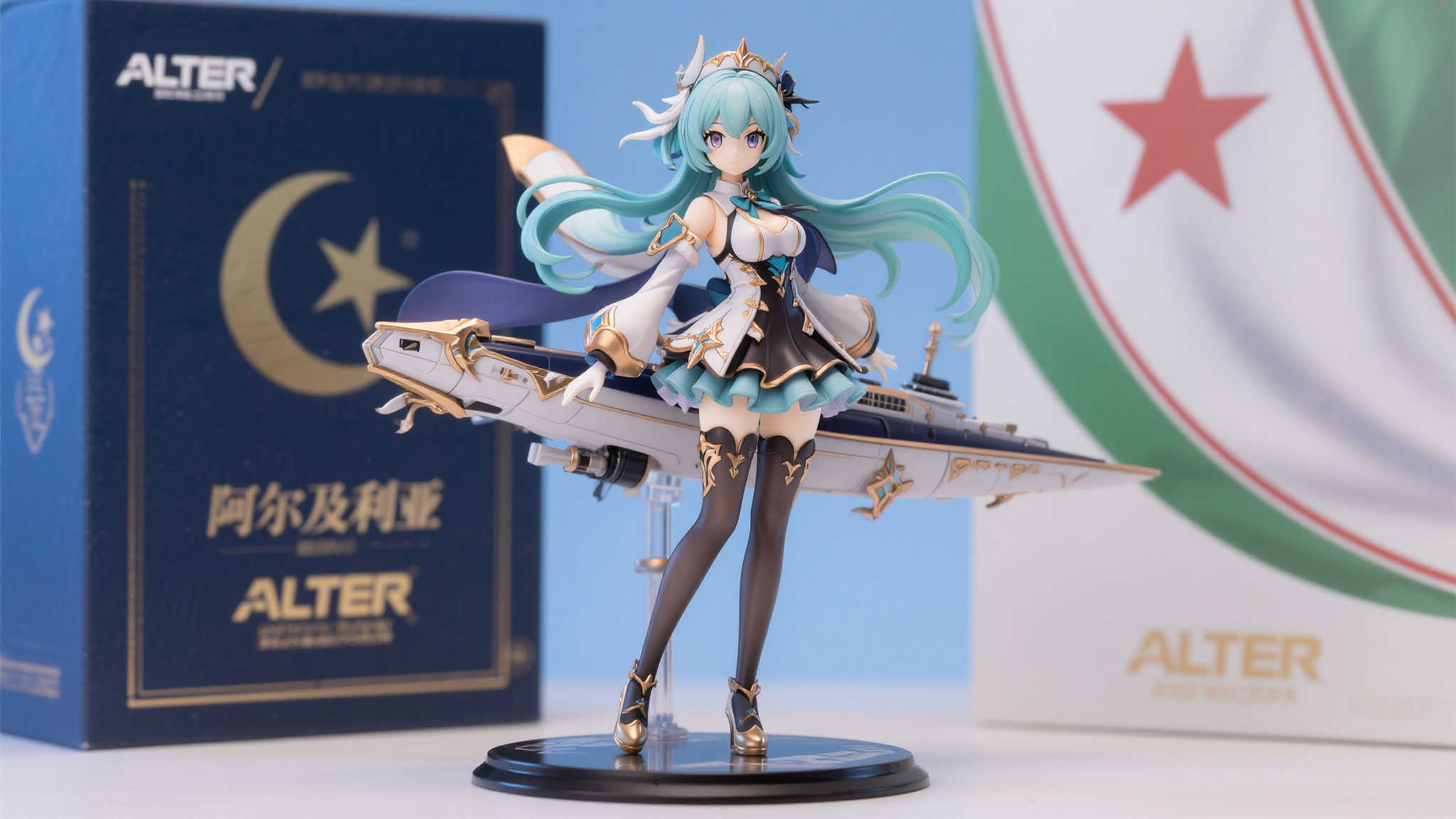 赏金女王模拟器中心