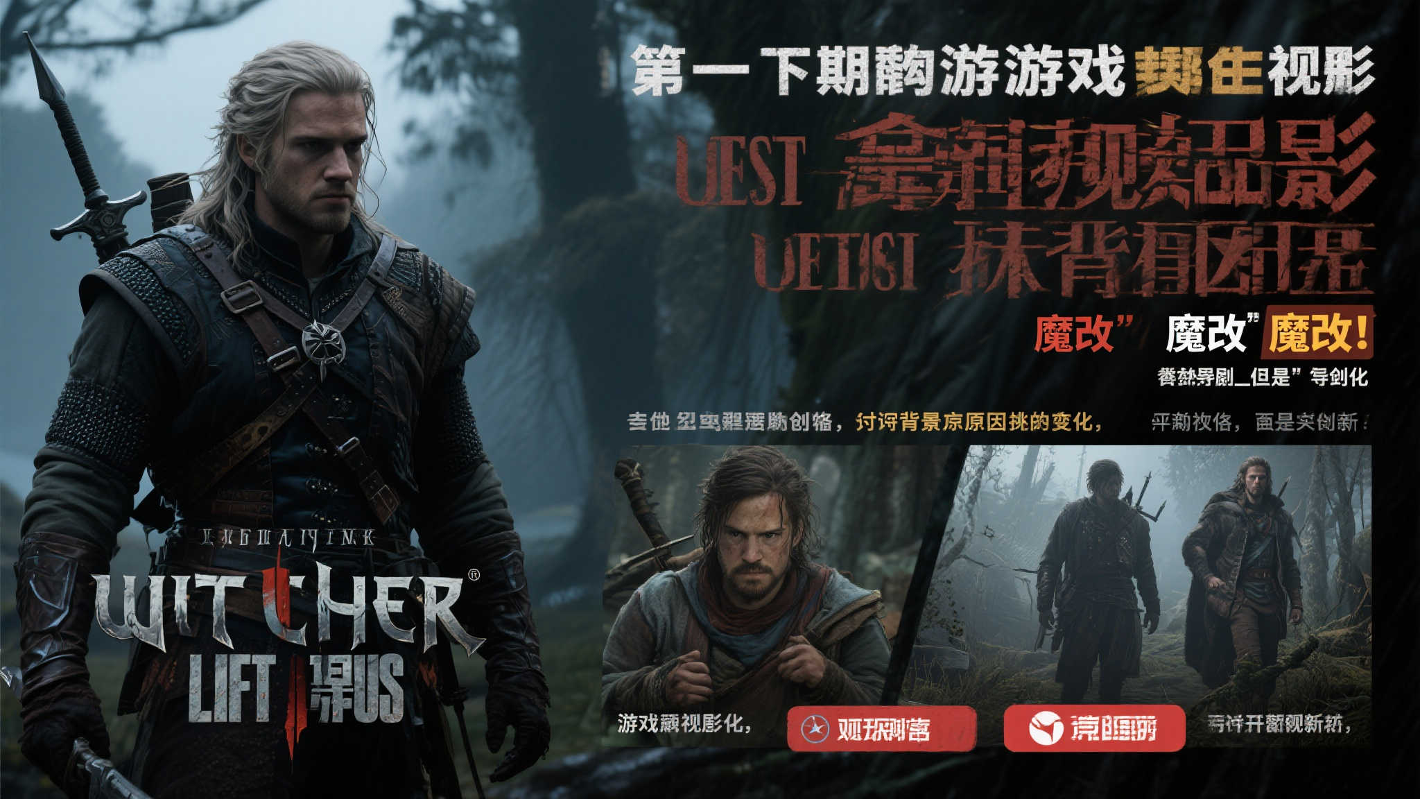 赏金女王模拟器中心