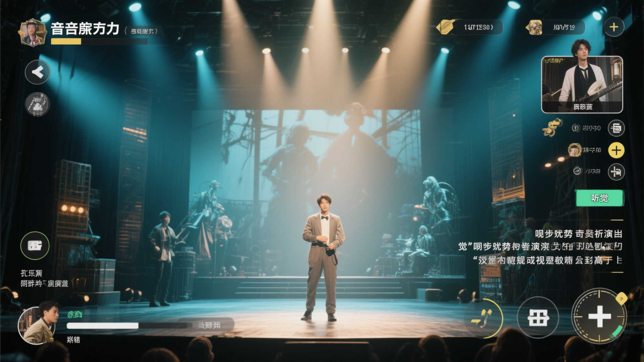 赏金女王模拟器中心