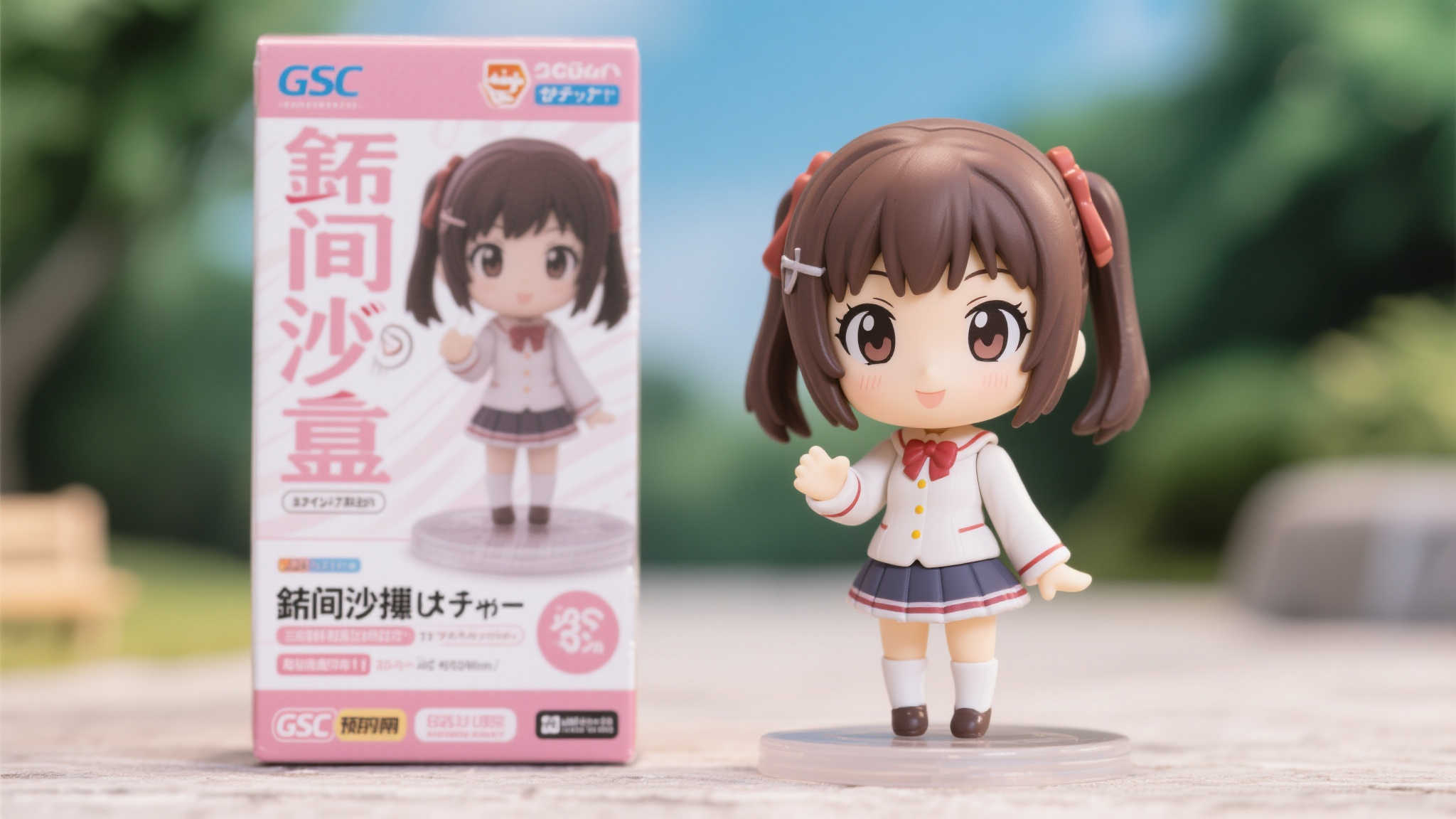 赏金女王模拟器中心