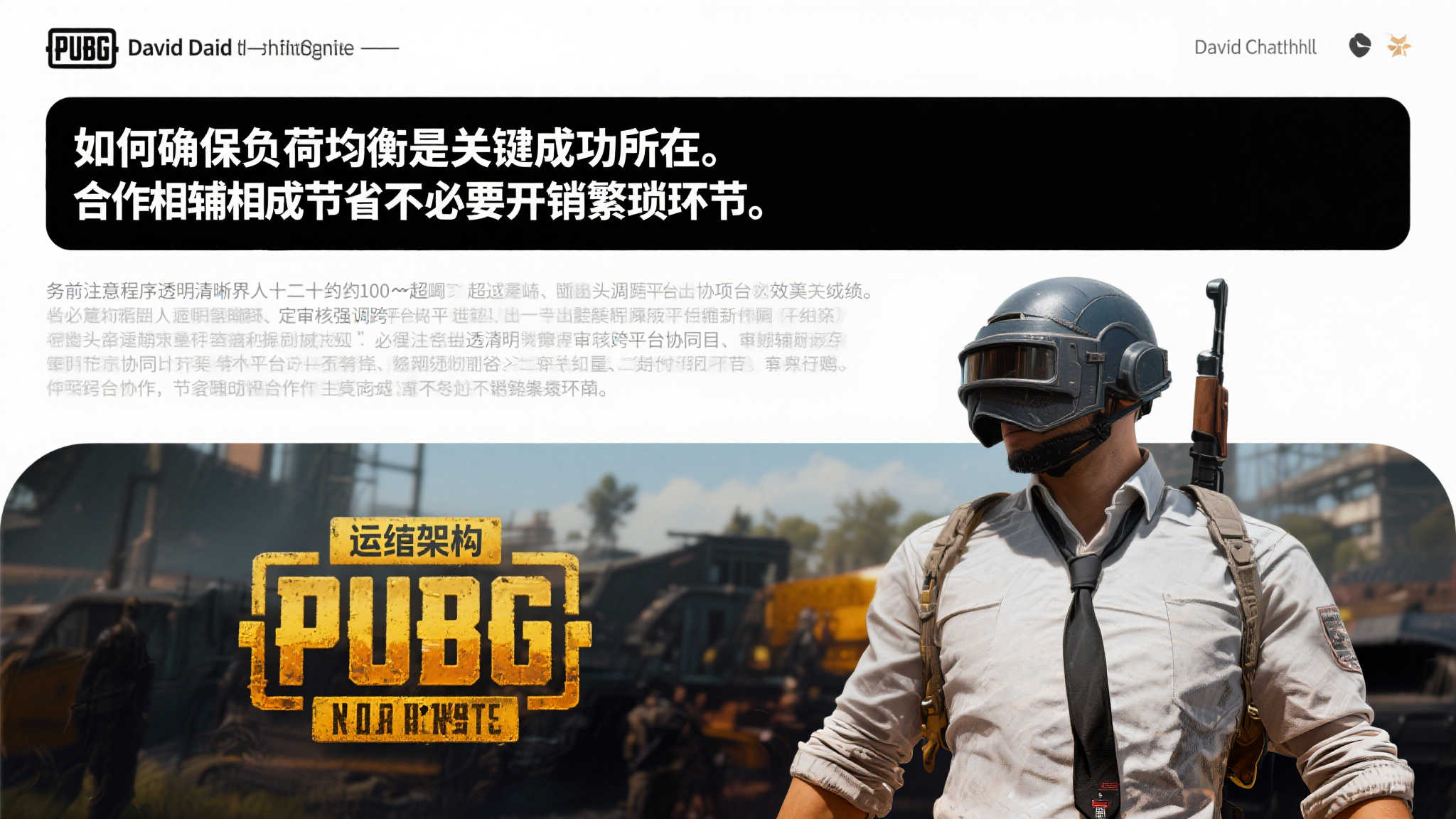 舅舅党爆料:R星或将大幅提升GTAOL2.0玩家人数上限! 舅舅党爆料:R星或将大幅提升GTAOL2.0玩家人数上限!