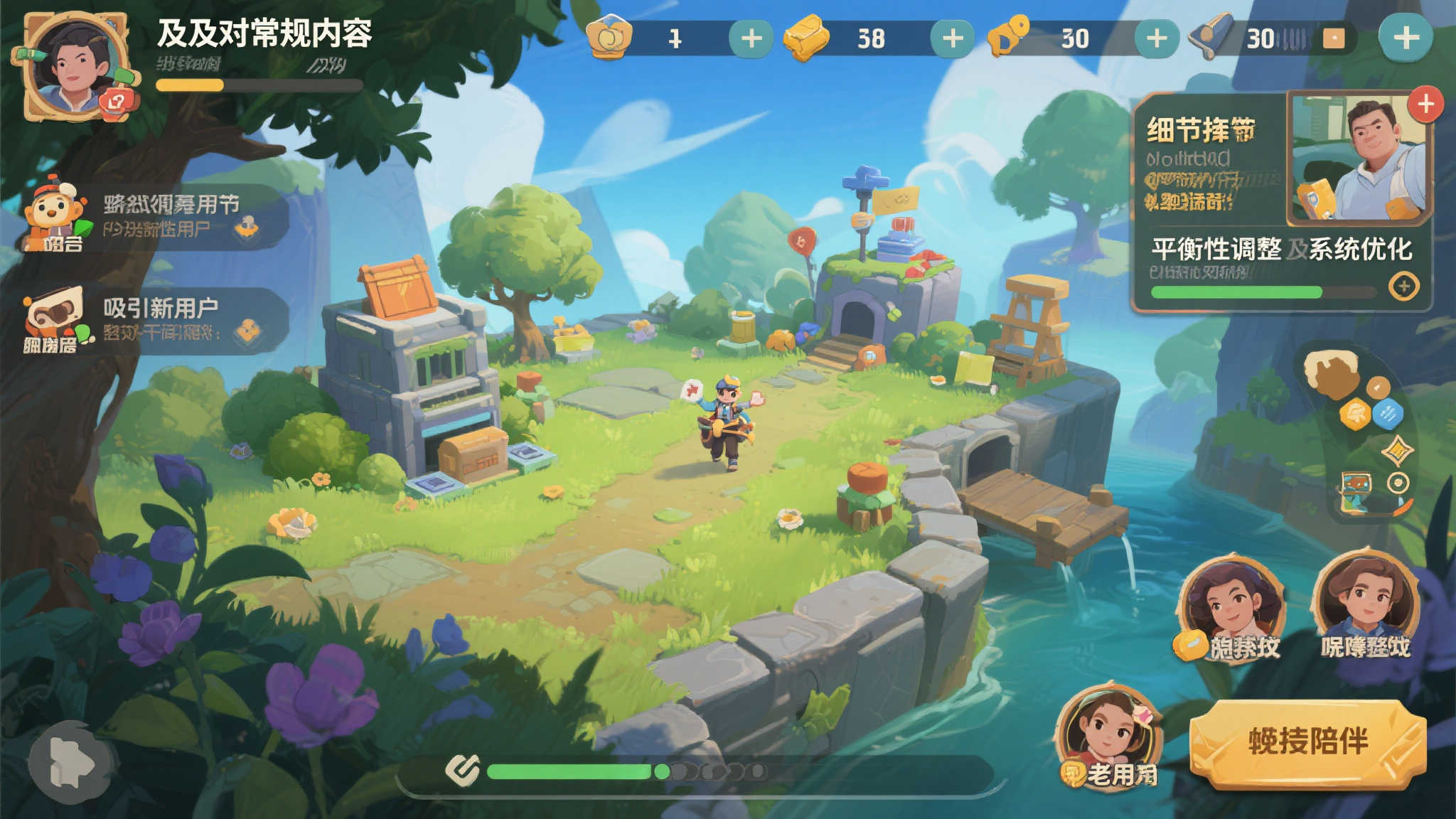 赏金女王模拟器中心