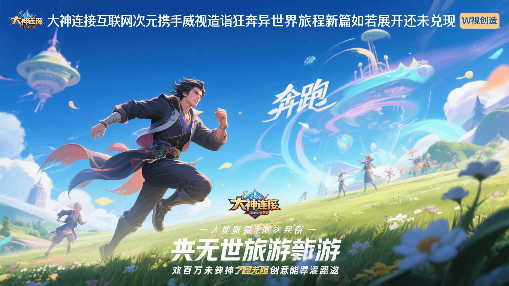 赏金女王模拟器中心