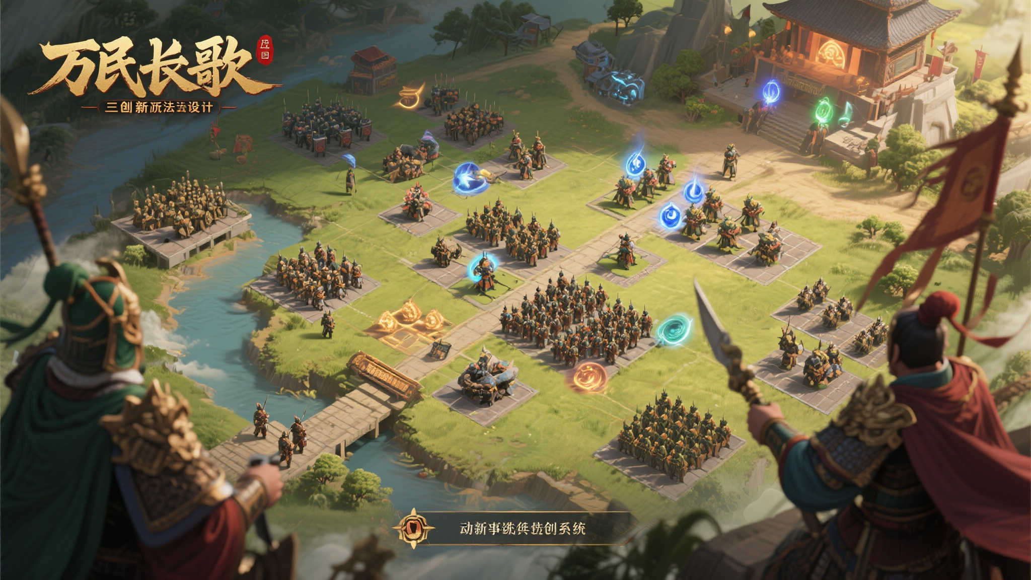 赏金女王模拟器中心