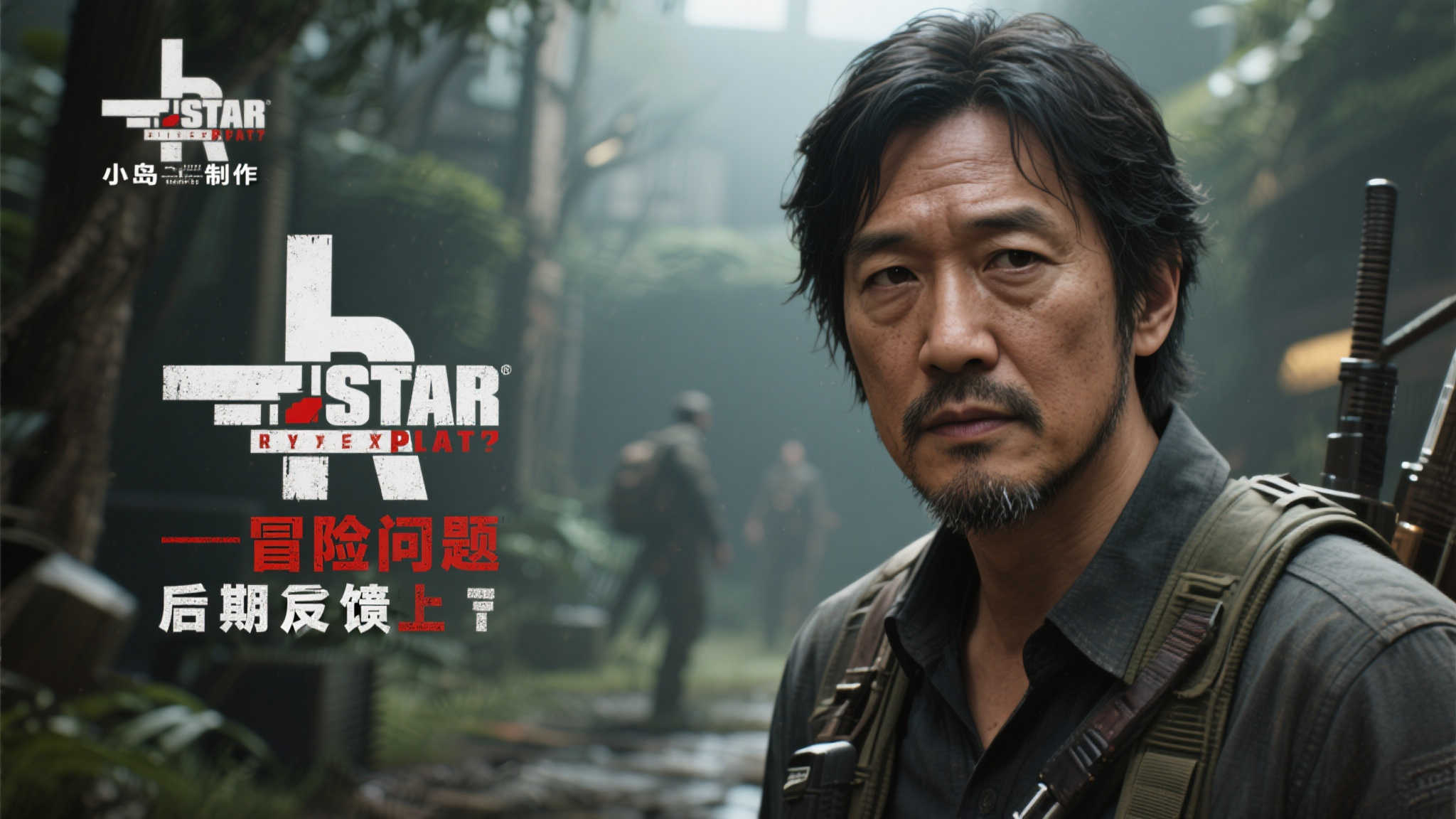 赏金女王模拟器中心