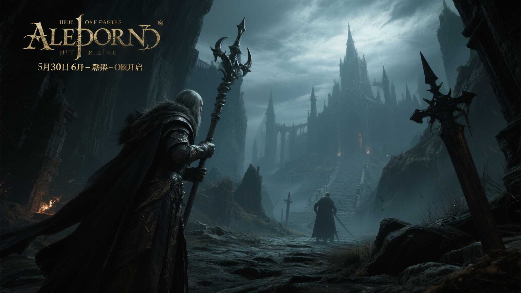 赏金女王模拟器中心