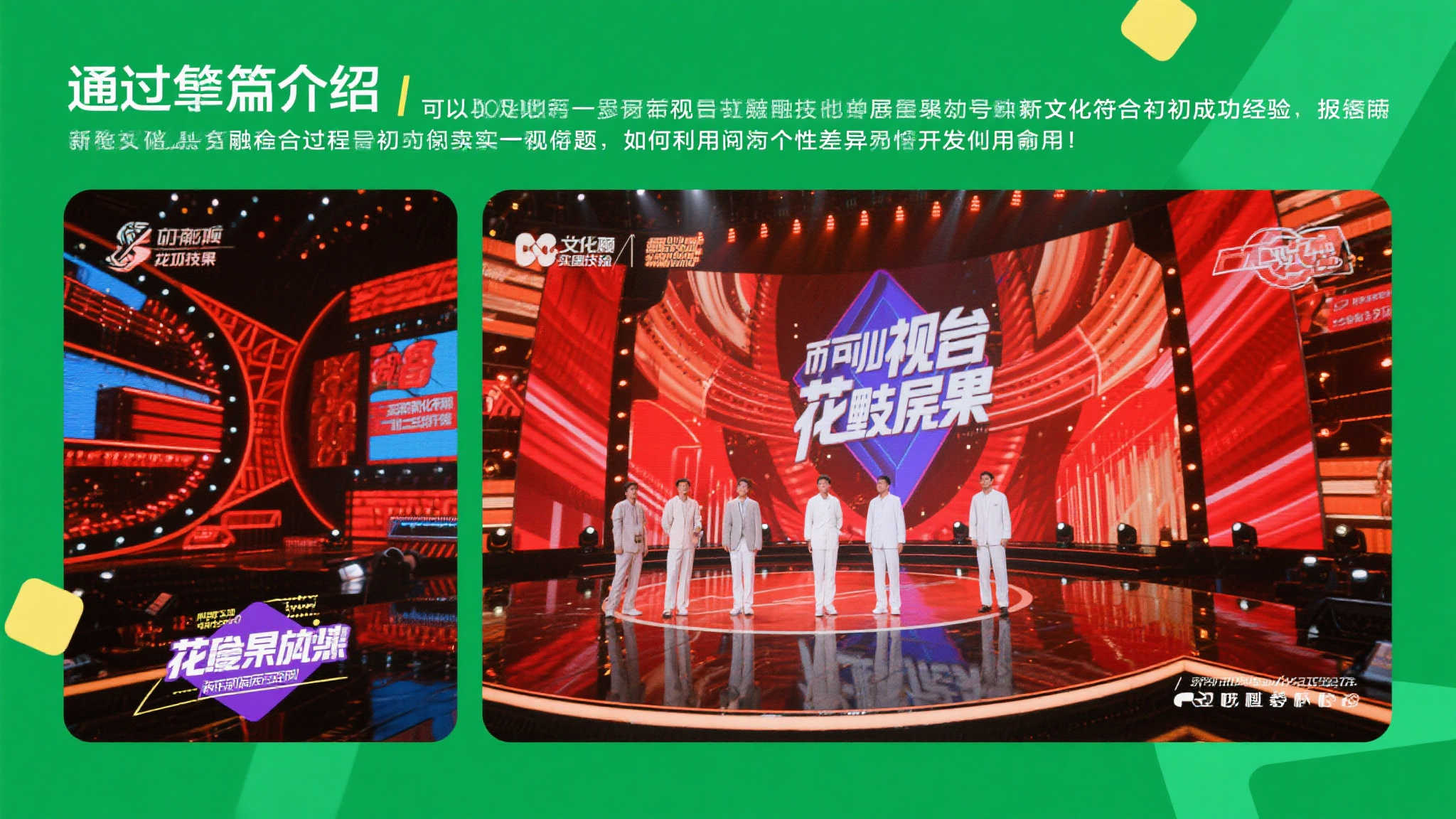 赏金女王模拟器中心