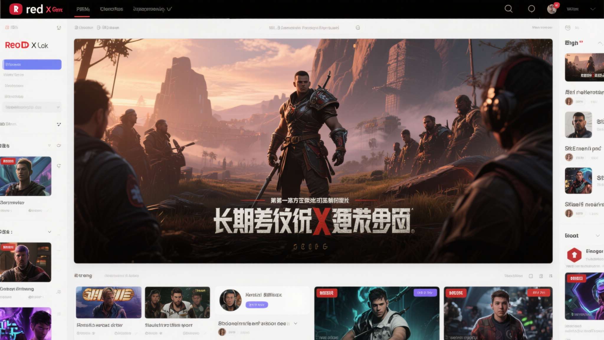 消息传出后，Reddit、X平台以及国内各大游戏论坛迅速掀起讨论热潮。众多玩家表